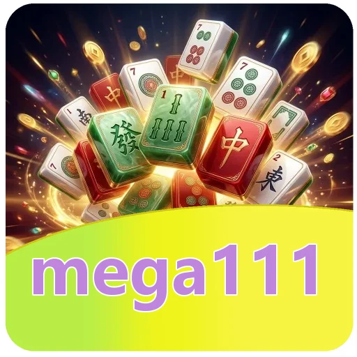 Ikon mega111 untuk cara memilih aplikasi di katalog